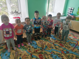 С Международным днем семьи! С Международным днем семьи!.