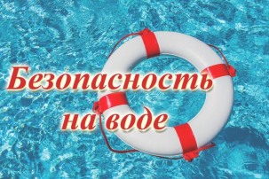 Лето пора знойного солнца, отпусков, поездок на море, речку, озеро. Лето пора знойного солнца, отпусков, поездок на море, речку, озеро.