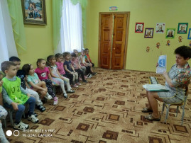 Дорожная безопасность Дорожная безопасность.