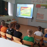 Дорожная безопасность Дорожная безопасность.
