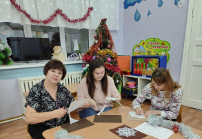 Новогодние праздники Новогодние праздники.