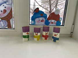 Международный день снеговика Международный день снеговика.