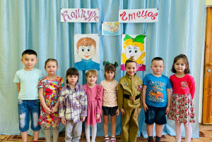 Конкурс чтецов в детском саду Конкурс чтецов в детском саду.