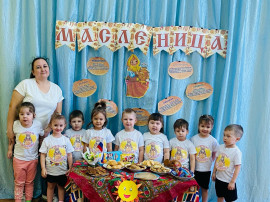 Масленица Масленица.