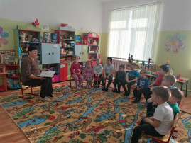 "Островок безопасности" "Островок безопасности".