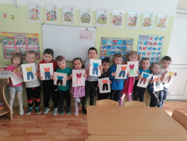 Тематическая неделя "Одежда, обувь и головные уборы" Тематическая неделя "Одежда, обувь и головные уборы".