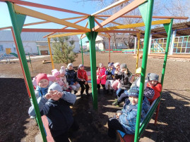Прогулка Прогулка.