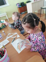 Театр - игра Театр - игра.