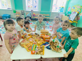 "Посылку солдату" "Посылку солдату".