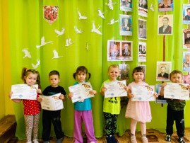 Наши успехи! Наши успехи!.