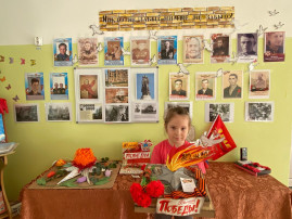 Наши успехи! Наши успехи!.