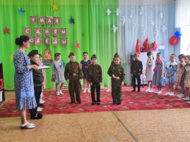 В подготовительной группе прошёл утренник, посвящённый Дню Победы В подготовительной группе прошёл утренник, посвящённый Дню Победы.