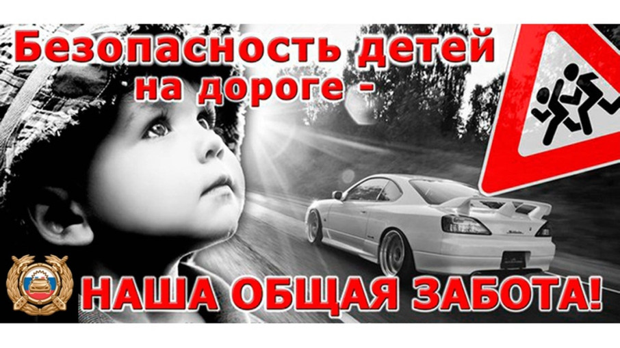Наступили летние каникулы, у детей появилось много свободного времени, которое они проводят на улице. Наступили летние каникулы, у детей появилось много свободного времени, которое они проводят на улице.