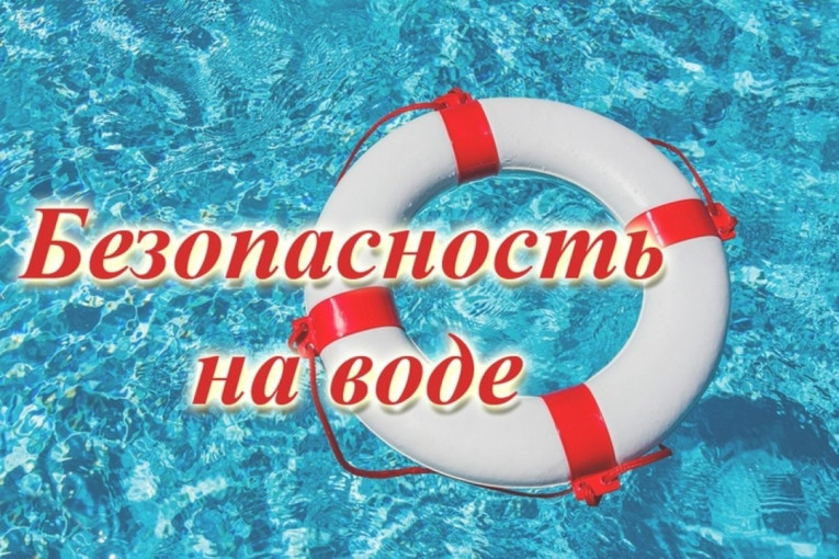 Лето пора знойного солнца, отпусков, поездок на море, речку, озеро. Лето пора знойного солнца, отпусков, поездок на море, речку, озеро.