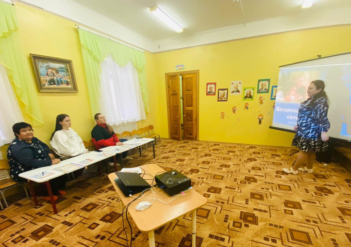 Родительский всеобуч Родительский всеобуч.