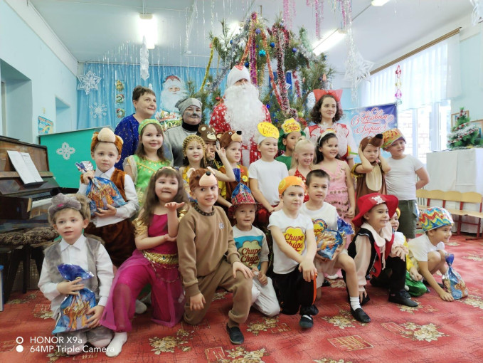 Сказочный утренник в подготовительной группе Сказочный утренник в подготовительной группе.