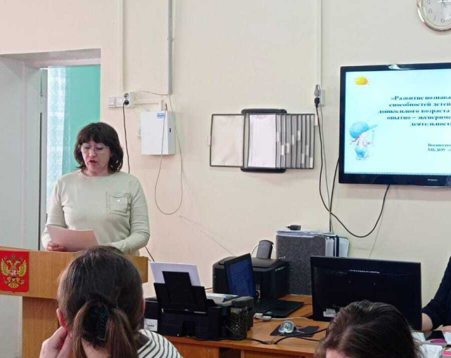 Опыт работы Опыт работы.